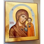 Казанская икона Пресвятой Богородицы
