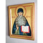 Икона Максима Грека