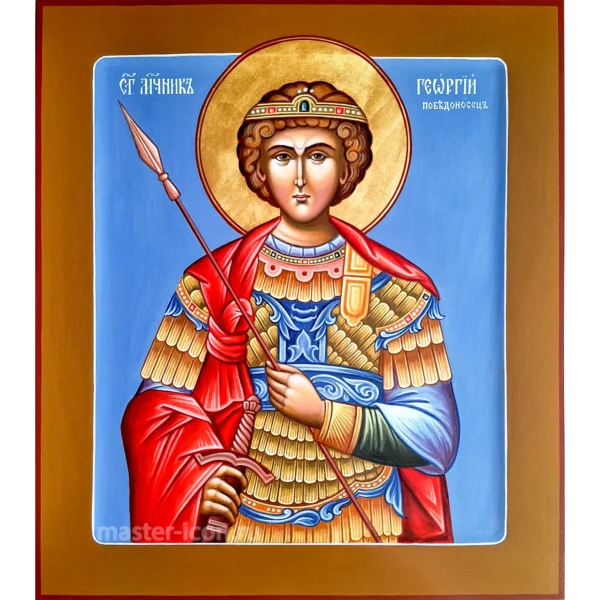 Икона Святого Георгия Победоносца