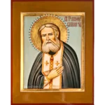 Икона Святого Серафима Саровского