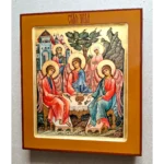 Икона Пресвятая Троица