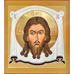 Нерукотворная икона Христа
