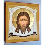 Нерукотворная икона Христа