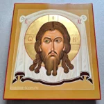 Нерукотворная икона Христа