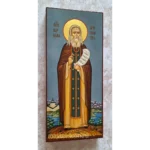 Икона Варнава Гефсиманский