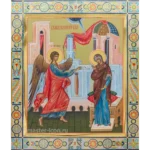 Икона Благовещение Пресвятой Богородицы