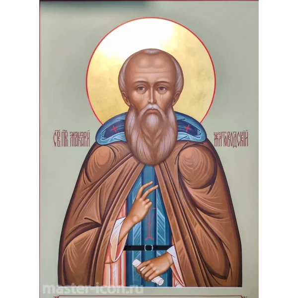 Икона Макарий Желтоводский