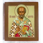 Готовая икона Николая Чудотворца